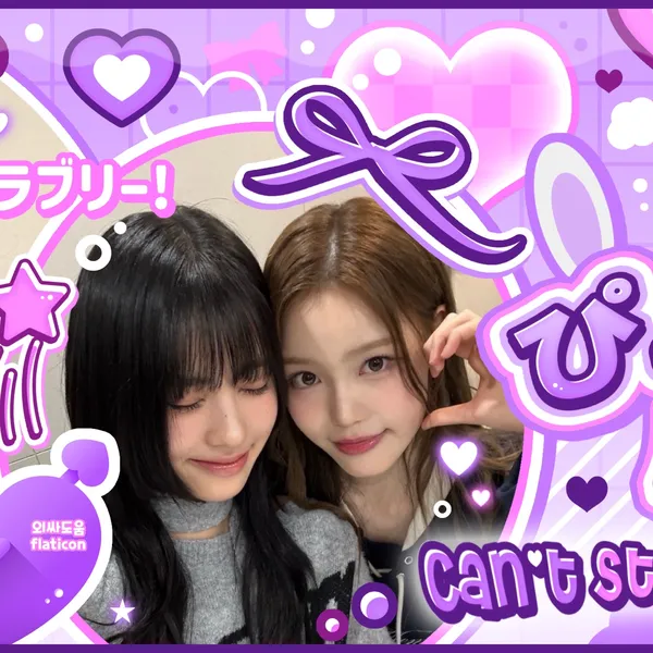 Top Photo Full of izna Love