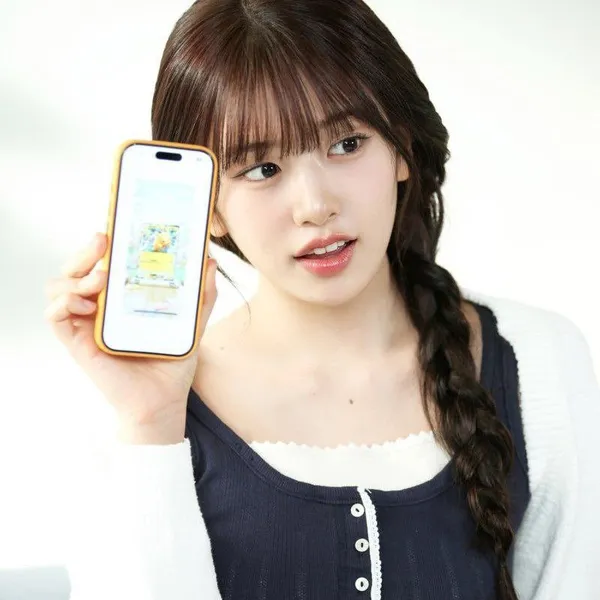 Top Photo Full of An Yujin (IVE) Love