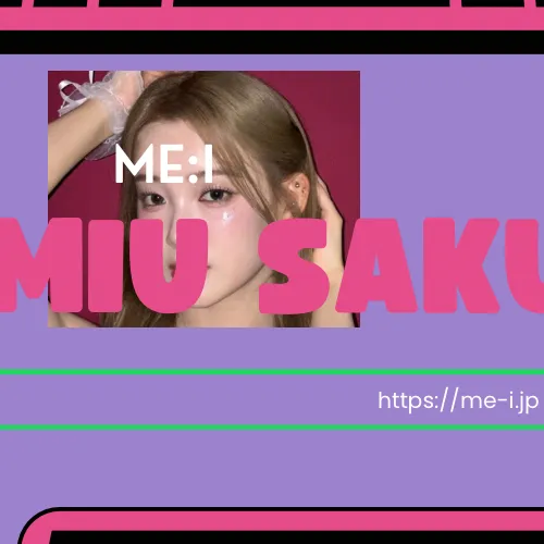 Top Photo Full of Sakurai Miu (ME:I) Love