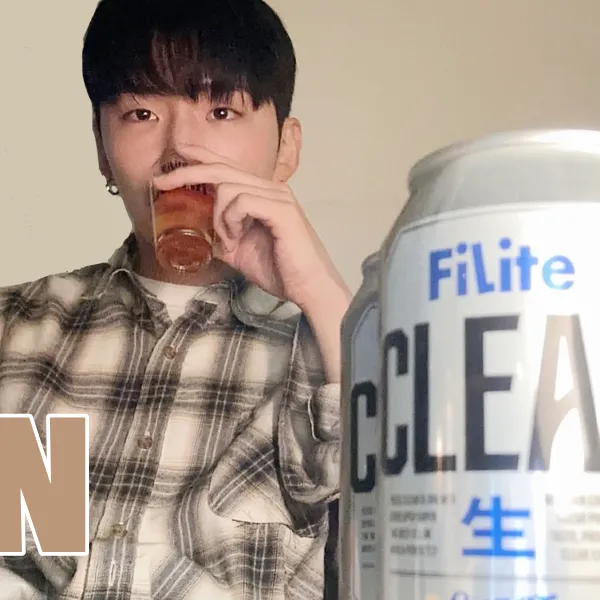 Today's Most Loved Kihyun (MONSTA X)