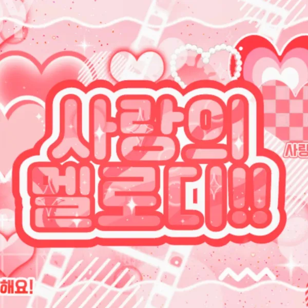 Top Photo Full of Taeyeon (Girls' Generation) Love