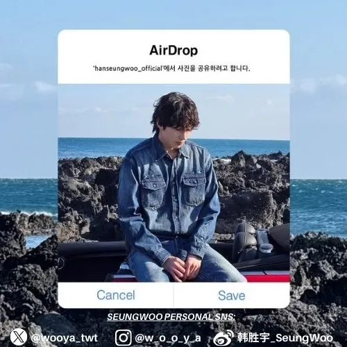 Fans' Pick: Best Moment of Han Seungwoo