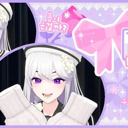 Fans' Pick: Best Moment of Ine (ISEGYE IDOL)