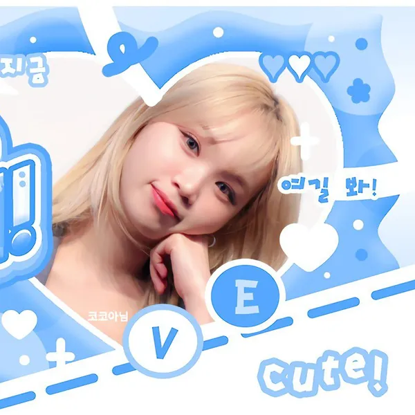 Today's Most Loved Kim Chaewon (LE SSERAFIM)