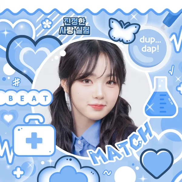 Fans' Pick: Best Moment of Kim Chaewon (tripleS)