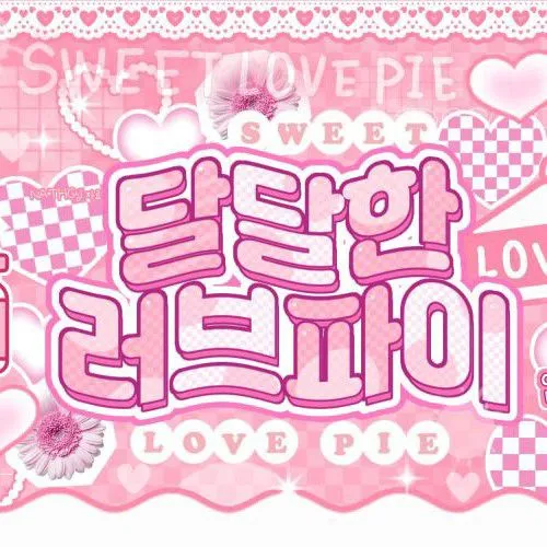 Today's Most Loved JI U (DREAMCATCHER)