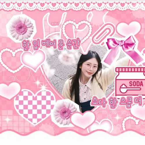 Today's Most Loved JI U (DREAMCATCHER)