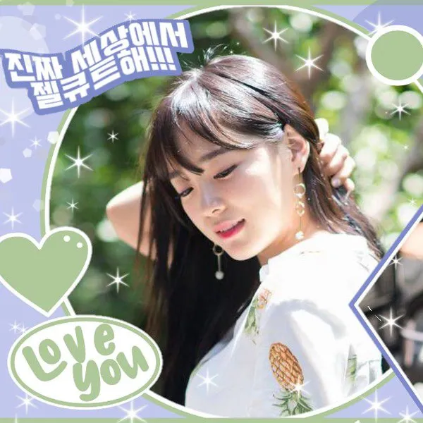 Fans' Pick: Best Moment of Sejeong
