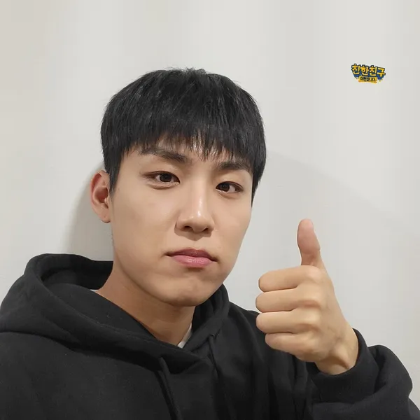 Today's Most Loved Park Woojin (AB6IX)