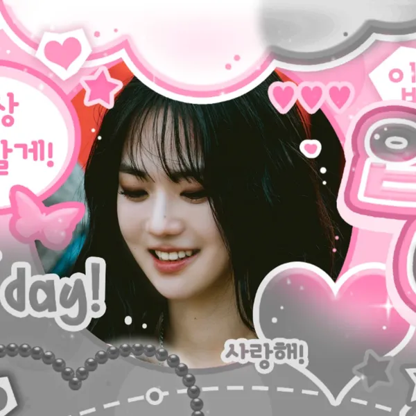 Today's Most Loved Yoon Seoyeon (tripleS)