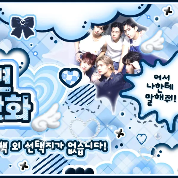 Top Photo Full of Xdinary Heroes Love