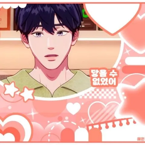 Today's Most Loved Yejun (PLAVE)