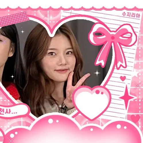 Fans' Pick: Best Moment of Lee Soojin (Weeekly)