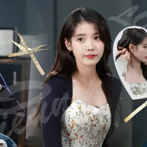 Today's Most Loved IU