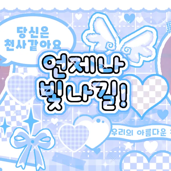 Fans' Pick: Best Moment of Chaeryeong (ITZY)