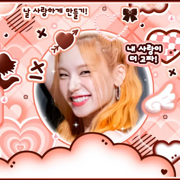 Fans' Pick: Best Moment of Yeji (ITZY)