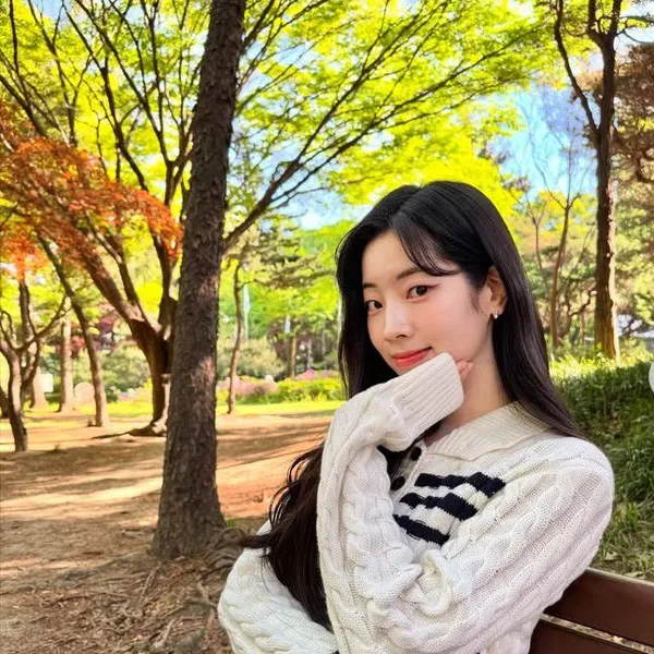 Today's Most Loved Dahyun (TWICE)