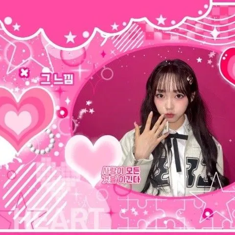 Fans' Pick: Best Moment of Park Shion (tripleS)