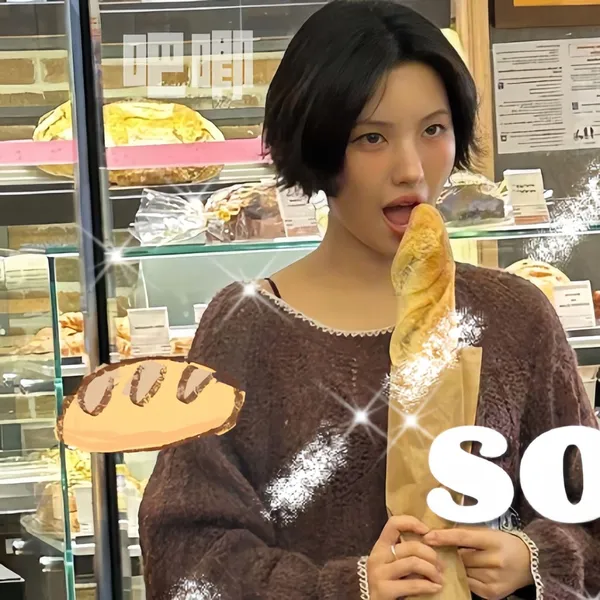 Fans' Pick: Best Moment of Soyeon (i-dle)
