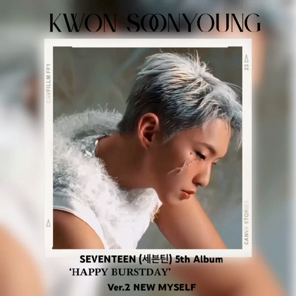Today's Most Loved Hoshi (SEVENTEEN)