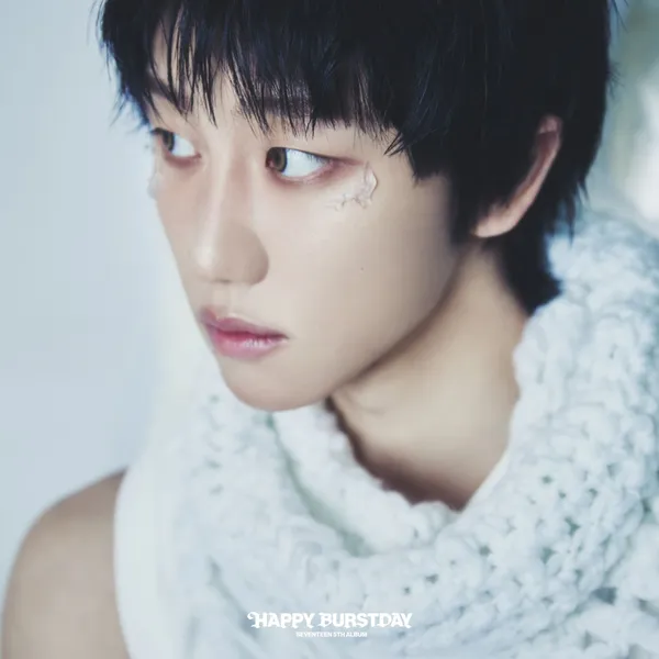 Today's Most Loved The 8 (SEVENTEEN)