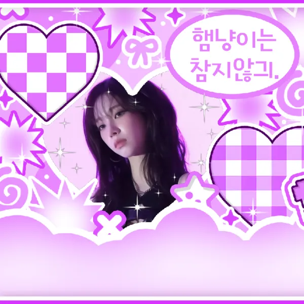 Today's Most Loved Karina (aespa)