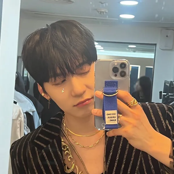 Today's Most Loved ONEUS