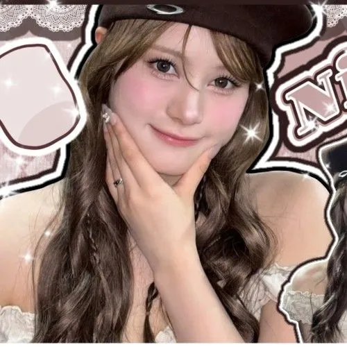 Today's Most Loved Nina (NiziU)