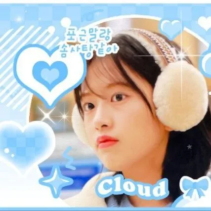 Fans' Pick: Best Moment of An Yujin (IVE)