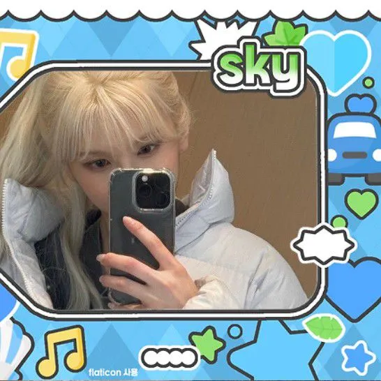 Today's Most Loved BAE (NMIXX)