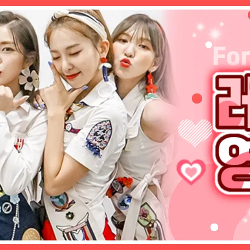 Today's Most Loved Red Velvet