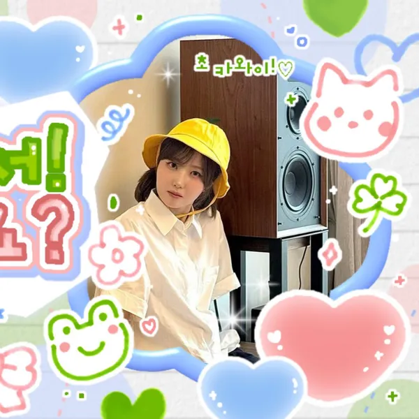 Top Photo Full of Hitomi (SAY MY NAME) Love