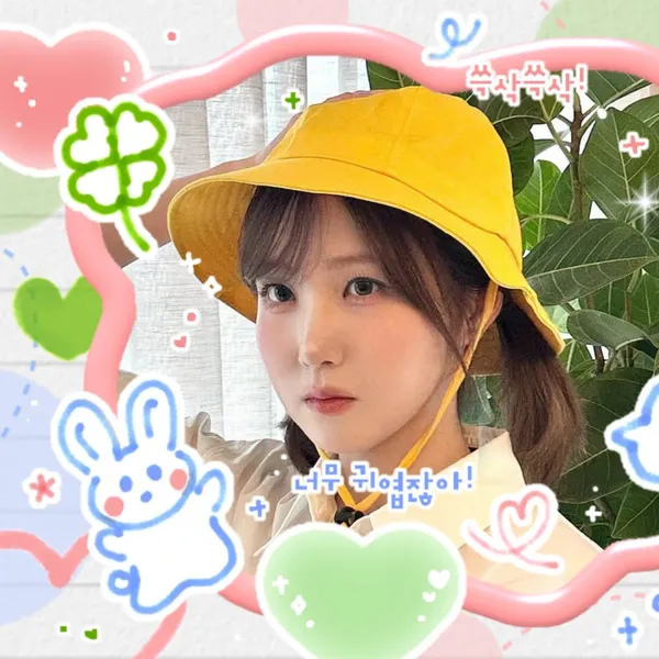 Today's Most Loved Hitomi (SAY MY NAME)