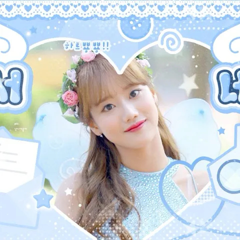 Top Photo Full of Naeun Love