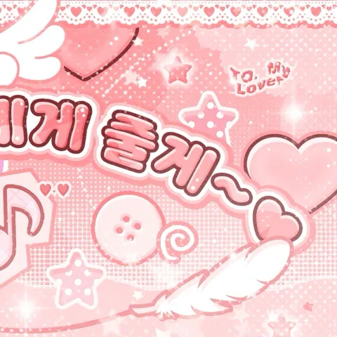 Top Photo Full of Chaekyung Love
