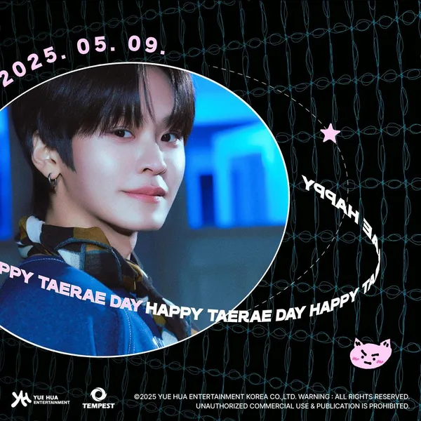 Today's Most Loved Taerae (TEMPEST)