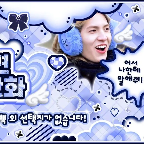 Fans' Pick: Best Moment of Jooyeon (Xdinary Heroes)