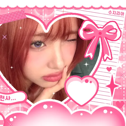 Top Photo Full of Aisha (EVERGLOW) Love
