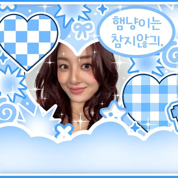 Top Photo Full of Jihyo (TWICE) Love