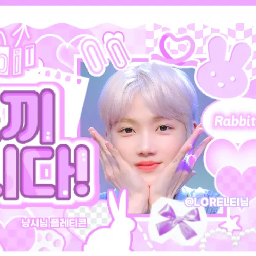 Fans' Pick: Best Moment of New (THE BOYZ)