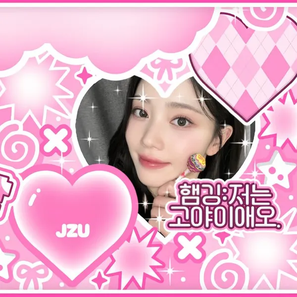Today's Most Loved Xiao Ting (Kep1er)