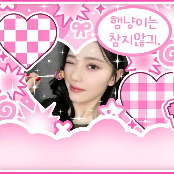Top Photo Full of Xiao Ting (Kep1er) Love