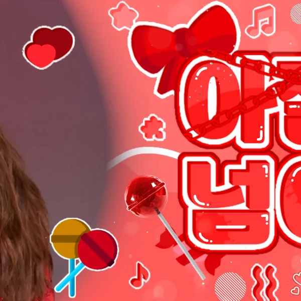 Today's Most Loved Anitta