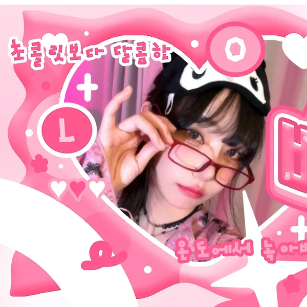 Top Photo Full of Magenta (QWER) Love