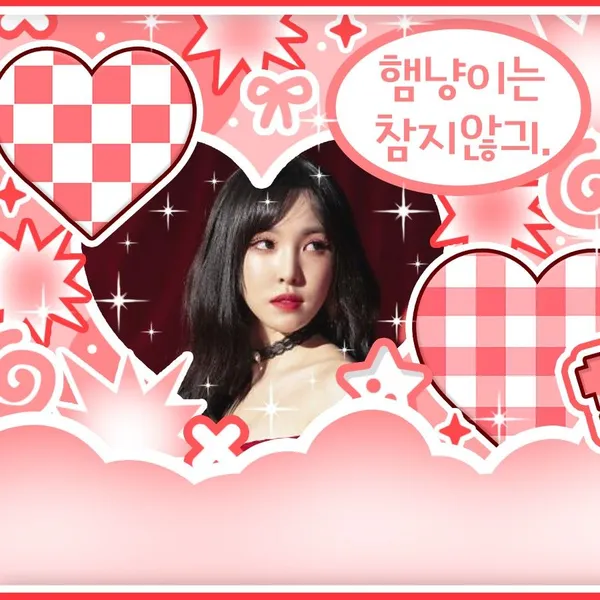 Today's Most Loved Yuju (GFRIEND)