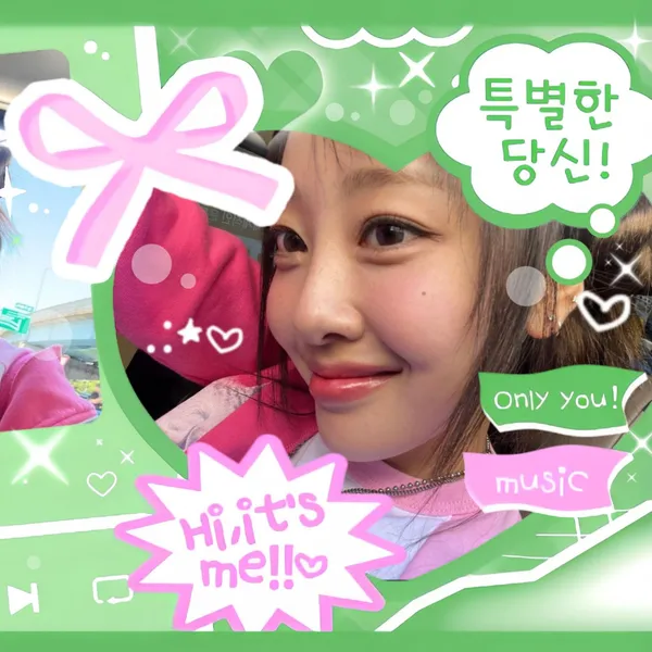 Top Photo Full of Yves Love
