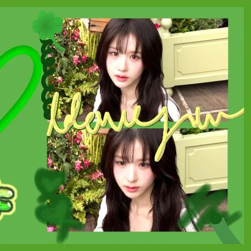 Today's Most Loved HeeJin (ARTMS)