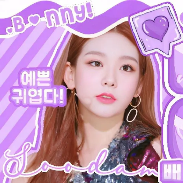 Fans' Pick: Best Moment of Soodam (SECRET NUMBER)