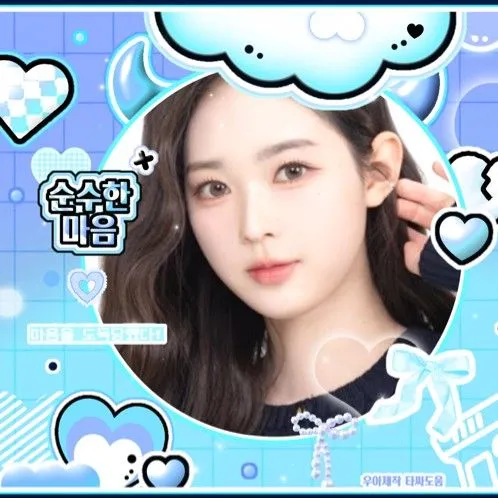 Today's Most Loved Kim Soomin (tripleS)