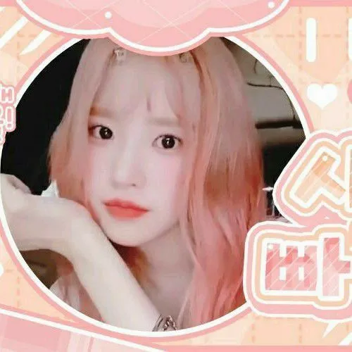 Today's Most Loved Song Hayoung (fromis_9)